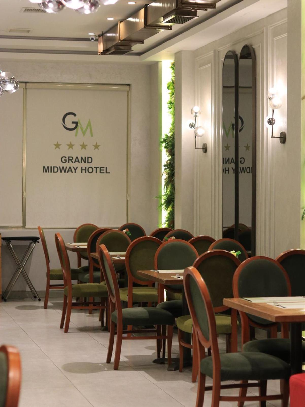 מלון Grand Midway 4*